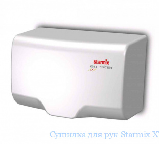    Starmix XT 1000 E